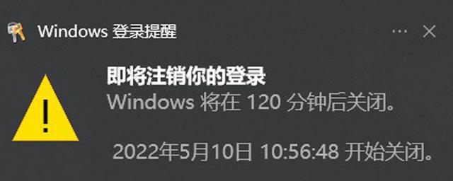 寻找华硕WIN10自定义设置的位置