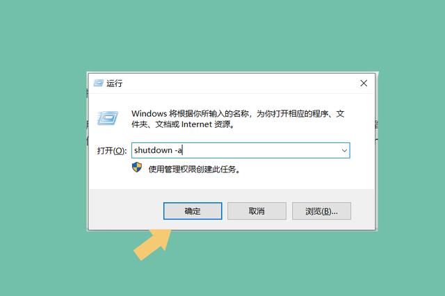 华硕win10自定义在哪里