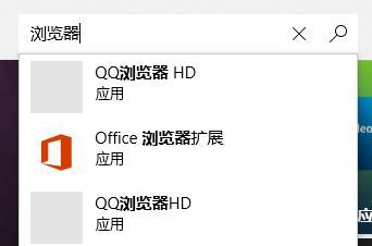 win11浏览器找不到了怎么办?win11浏览器找不到了问题解析