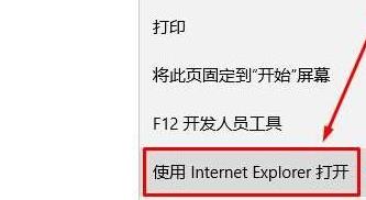 win11浏览器找不到了怎么办?win11浏览器找不到了问题解析