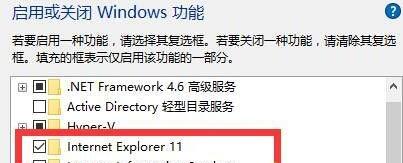 win11浏览器找不到了怎么办?win11浏览器找不到了问题解析