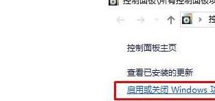 win11浏览器找不到了怎么办?win11浏览器找不到了问题解析