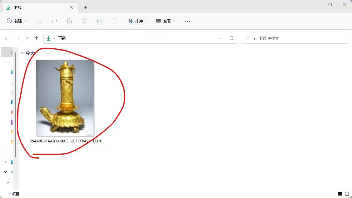 Win11安卓子系统怎么导出文件?Win11安卓子系统导出文件的方法