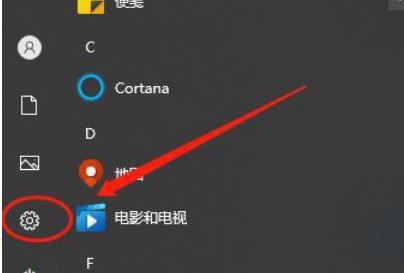 Win10改不了中文怎么办？Win10改不了中文问题解析