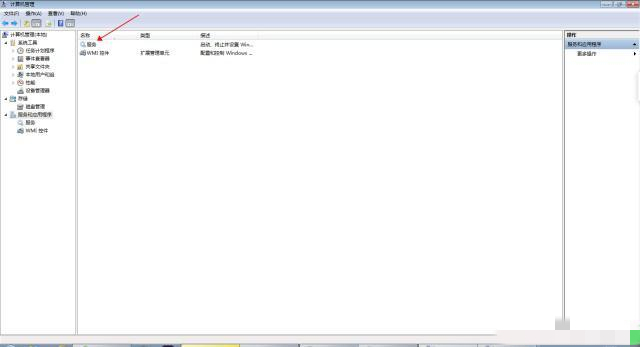 win10打印机服务器属性无法保存怎么解决?