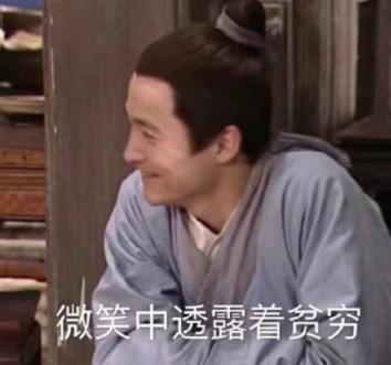 u盘电脑后面能识别