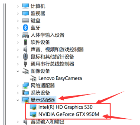 win10怎么看电脑配置信息?win10查看电脑配置方法