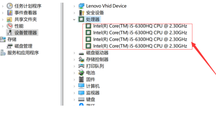 win10怎么看电脑配置信息?win10查看电脑配置方法