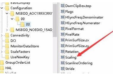 win10外接显示屏玩游戏不能全屏显示怎么办?