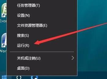 win10外接显示屏玩游戏不能全屏显示怎么办?