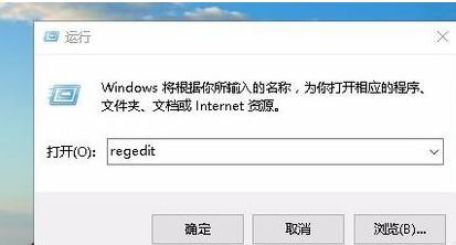 win10外接显示屏玩游戏不能全屏显示怎么办?