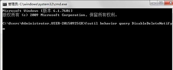 win7系统怎么优化固态硬盘？win7优化SSD硬盘教程