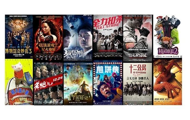 如何将u盘插在索尼x8000收看