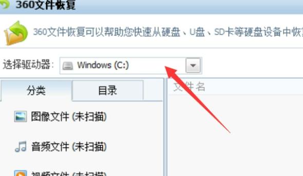 电脑固态硬盘坏了文件数据还能恢复吗?