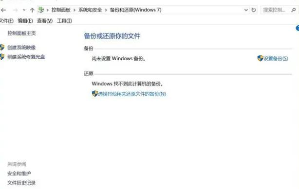 电脑固态硬盘坏了文件数据还能恢复吗?