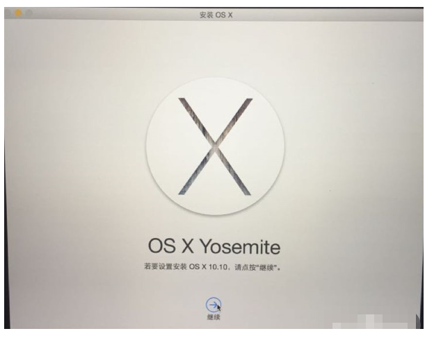 苹果电脑改装win7