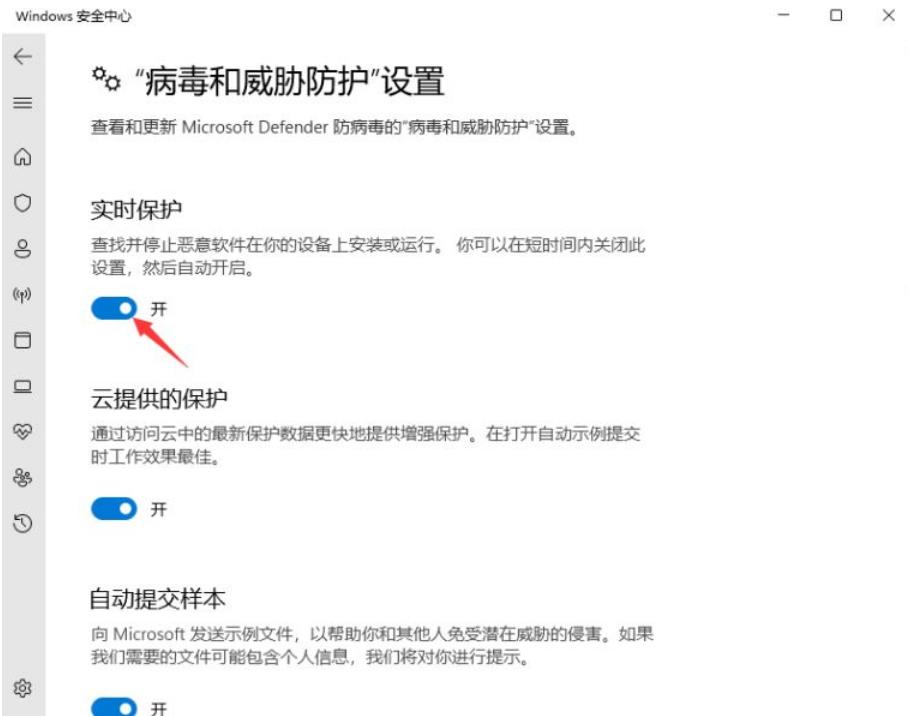 win11微软商店无法下载应用程序怎么办？