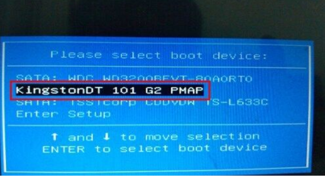 联想100s无法u盘装系统