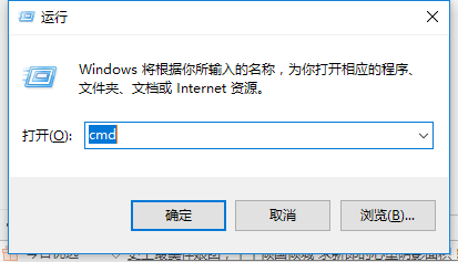 如何使用win10 chkdsk工具？chkdsk工具操作指南
