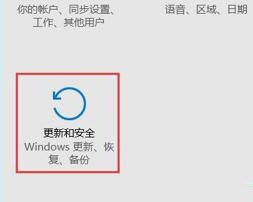 win10安全模式不能联网怎么办?安全模式不能联网解决方法