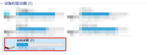 Win10 Hyper-V虚拟机怎么连接本机磁盘?
