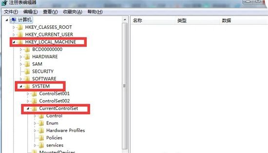 win7怎么解除USB被禁用?win7恢复USB接口被限制教程