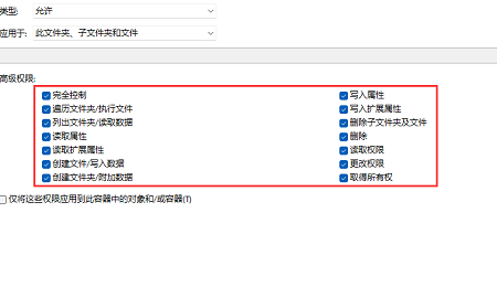 win11宽带连接提示651怎么办?win11宽带错误651最简单解决方法