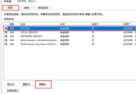 win11宽带连接提示651怎么办?win11宽带错误651最简单解决方法