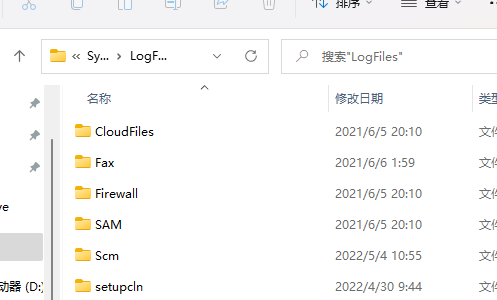 win11宽带连接提示651怎么办?win11宽带错误651最简单解决方法