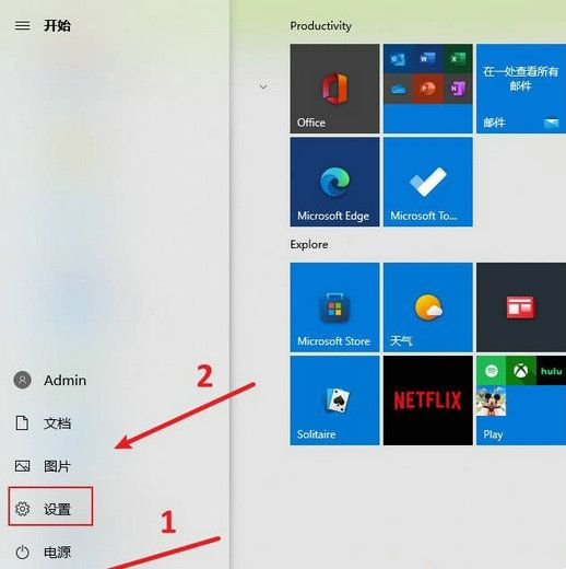 怎么删除win11系统休眠文件?win11休眠文件怎么删除方法