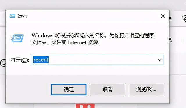 win7查看电脑浏览记录吗
