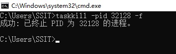 端口被占用如何解决win11?win11端口被占用解决方法