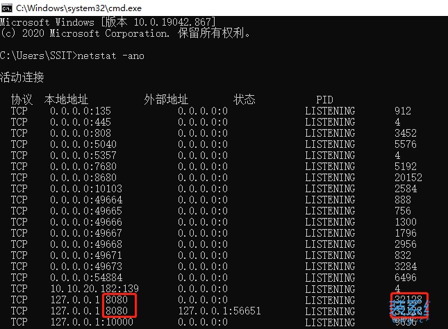 端口被占用如何解决win11?win11端口被占用解决方法