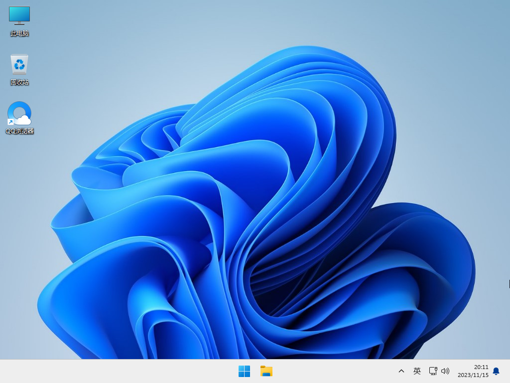 Win11语音输入没反应怎么办?win11语音输入用不了问题解析