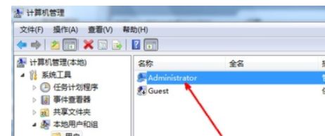 win7系统更改用户名后无法登录怎么解决?