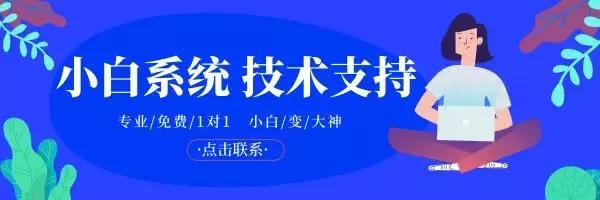 笔记本识别u盘不显示u盘