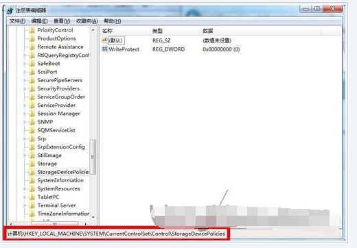 win7硬盘ntfs写保护怎么关闭?win7硬盘被写ntfs保护解决方法