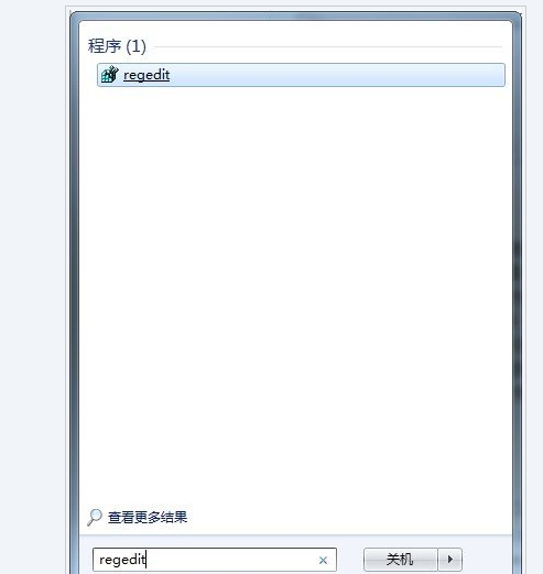 win7硬盘ntfs写保护怎么关闭?win7硬盘被写ntfs保护解决方法