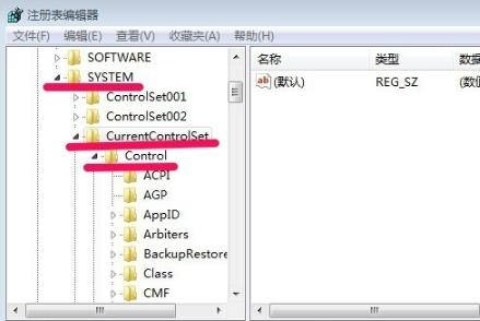 win7系统怎么取消开机自检?win7关闭开机自检步骤分享