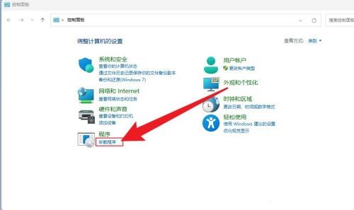 win11如何查看显卡驱动版本?如何查看nvidia显卡驱动版本的方法