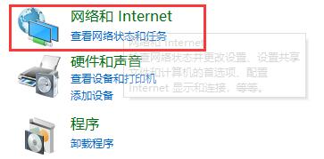 win10系统怎么关闭垃圾弹窗?win10广告弹窗关闭教程
