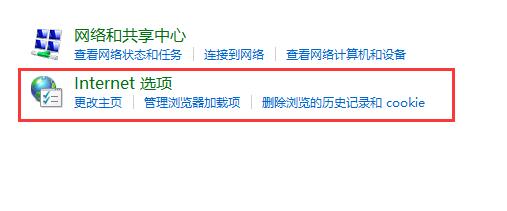 win10系统怎么关闭垃圾弹窗?win10广告弹窗关闭教程