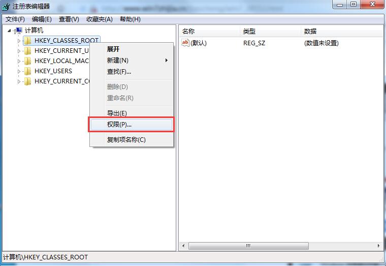 win7注册表权限更改拒绝访问怎么设置?