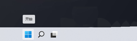 微软win11新版音量设置在哪?微软win11新版音量设置方法解析