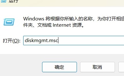 惠普光影精灵7分区操作指南
