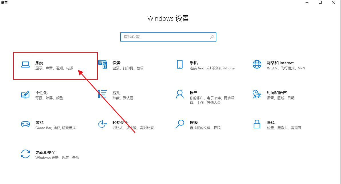 win10打不开百度网盘怎么办?win10无法打开百度网盘的解决方法
