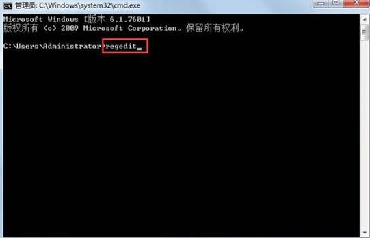 win7怎么去除图标箭头？win7快捷方式箭头取消方法