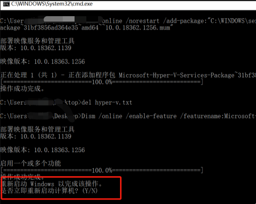 win10没有hyper-v怎么办?win10没有Hyper-V的解决方法