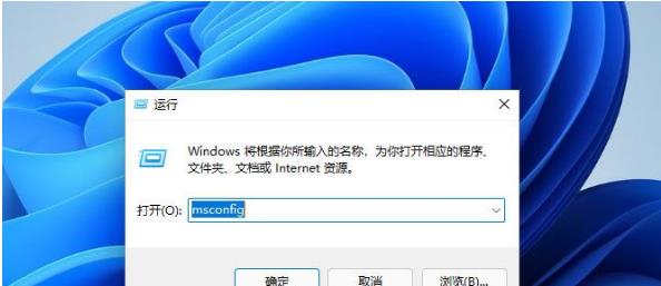 Win11启动Pin失效怎么办?Win11启动Pin失效的问题解析