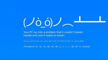 电脑频繁蓝屏而且每次代码不一样怎么解决?